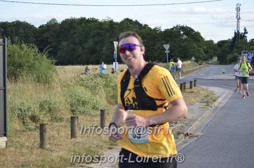 Ingreennes 2025/INGRE2025_03723.JPG